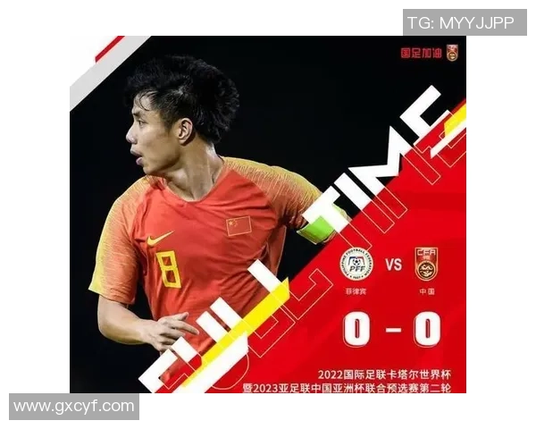 成都羽毛球队在世界杯预选赛中以63分稳居积分榜首位 成都羽毛球队在世界杯预选赛中以63分稳居积分榜首位