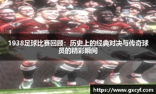 意昂体育在线平台