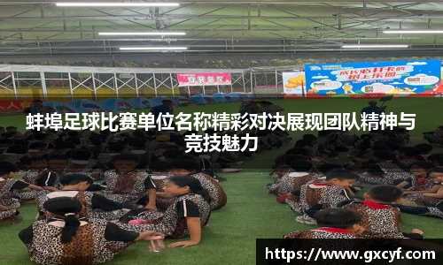意昂体育在线平台