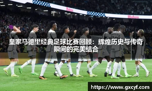 意昂体育官方网站