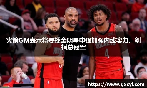 意昂体育在线平台