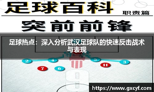 意昂体育在线平台