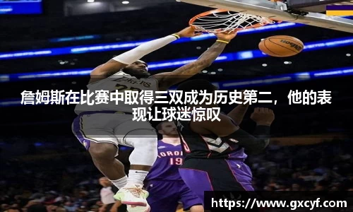 意昂体育官网