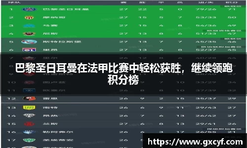 意昂体育