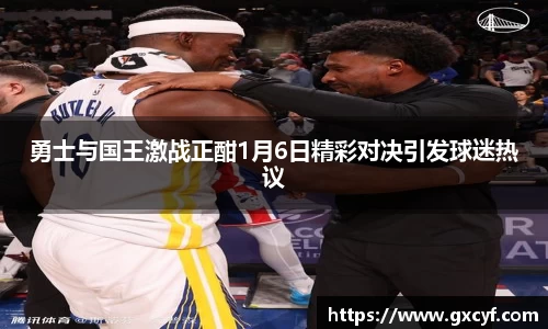 意昂体育