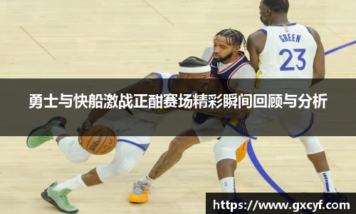 意昂体育在线平台