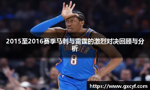 意昂体育官方网站