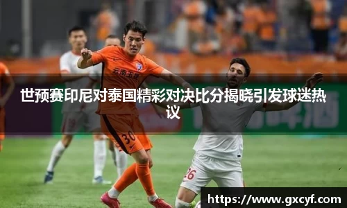 意昂体育官方网站