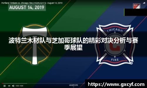 意昂体育在线平台