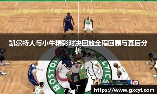意昂体育官方网站