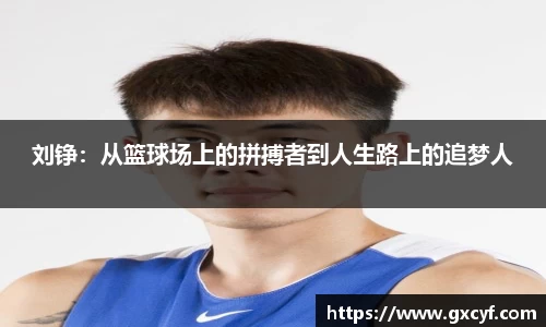 意昂体育在线平台