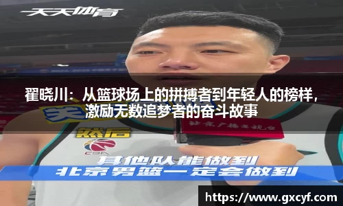 意昂体育在线平台