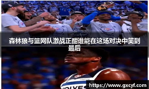 意昂体育官网