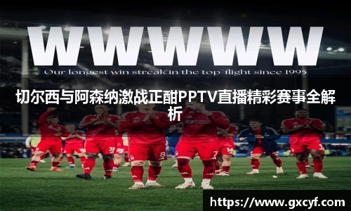 意昂体育在线平台