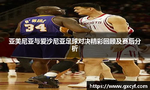 意昂体育官方网站