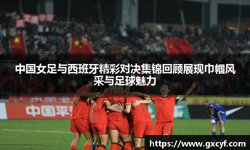 意昂体育官方网站