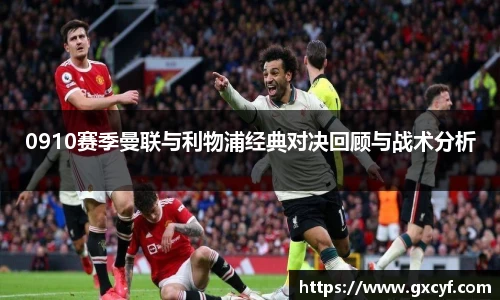 意昂体育官方网站