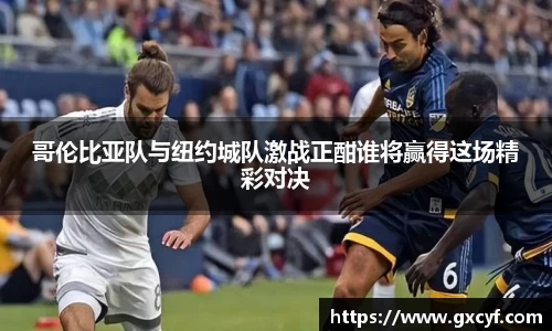 意昂体育官网