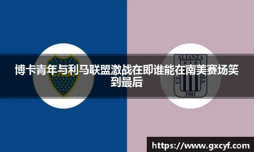 意昂体育官方网站