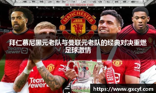 意昂体育官方网站