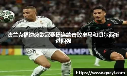 意昂体育官网