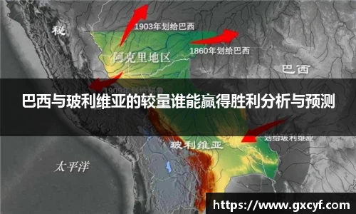 意昂体育