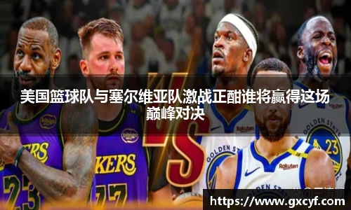 意昂体育