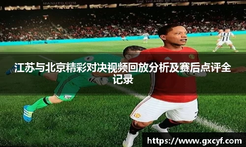 意昂体育在线平台