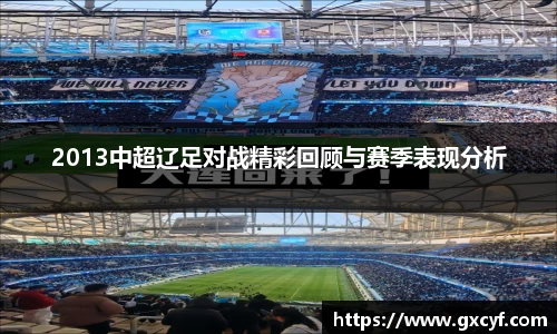 意昂体育官网
