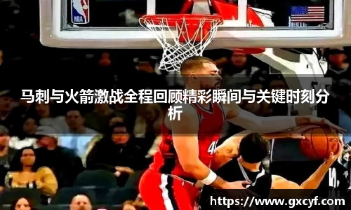 意昂体育官方网站