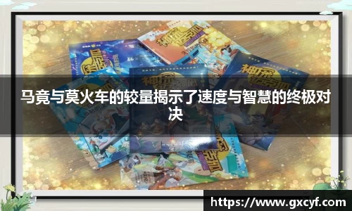 意昂体育官方网站