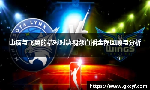 意昂体育官方网站