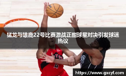 意昂体育官网