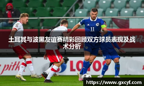意昂体育官方网站