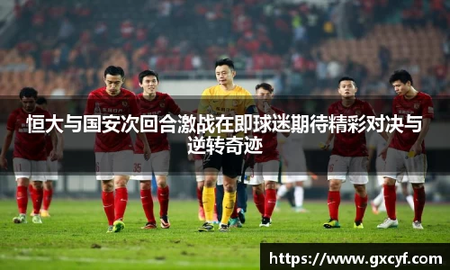 意昂体育在线平台