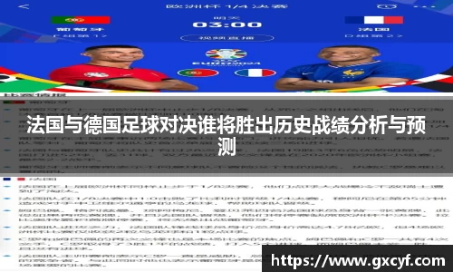 意昂体育官网