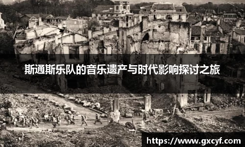 意昂体育