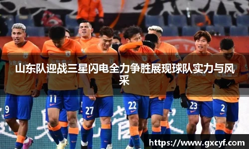 意昂体育官方网站
