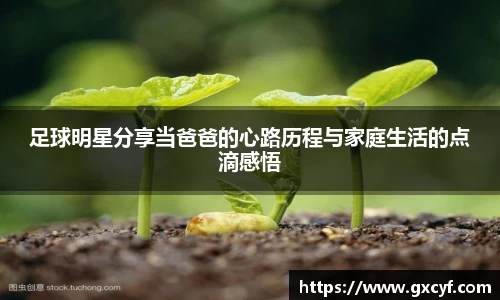意昂体育官网