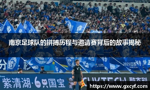 意昂体育在线平台
