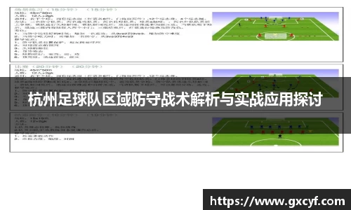 意昂体育在线平台