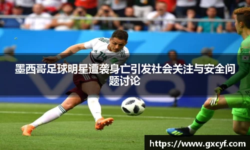意昂体育官方网站