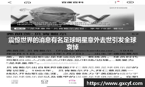 意昂体育在线平台