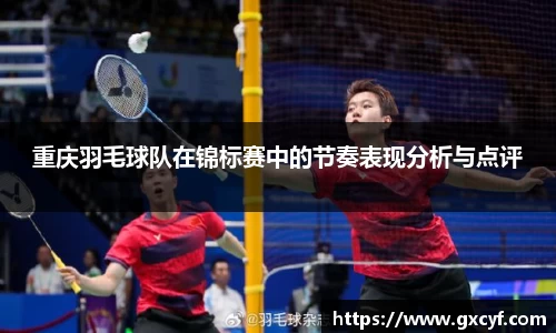 意昂体育在线平台