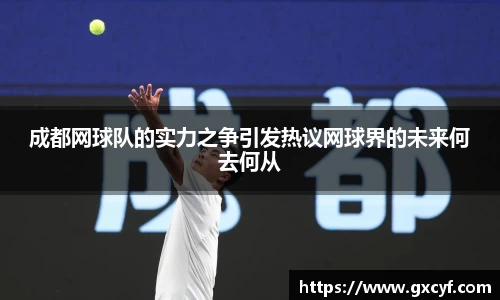 意昂体育在线平台