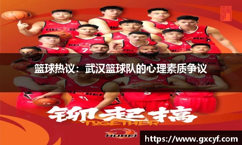 意昂体育官方网站