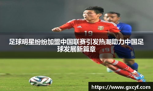 意昂体育官方网站