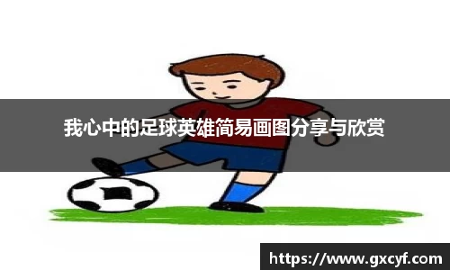 意昂体育官方网站