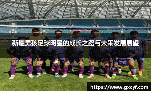 意昂体育官方网站