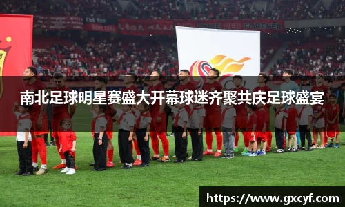 意昂体育在线平台